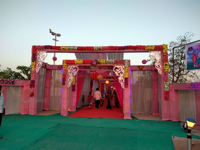 Acharya Farm Partyplot