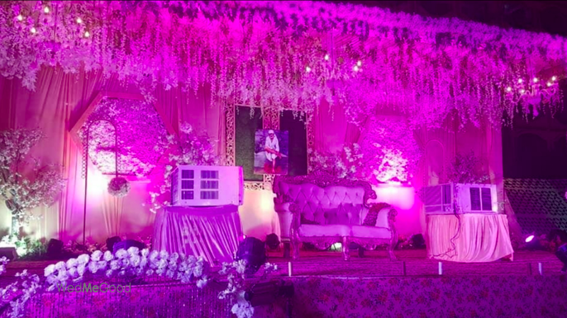 Shri Kuberji Lawn