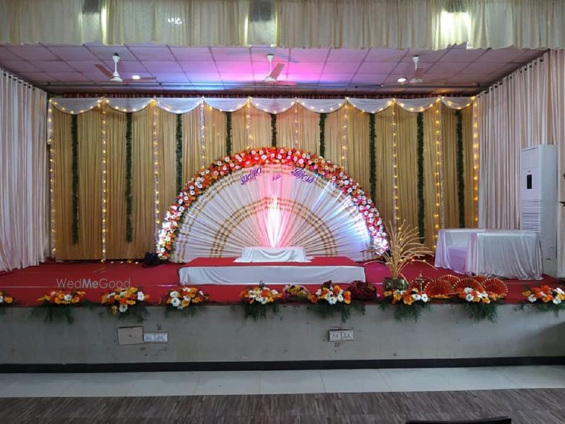 Sree Muruga Auditorium