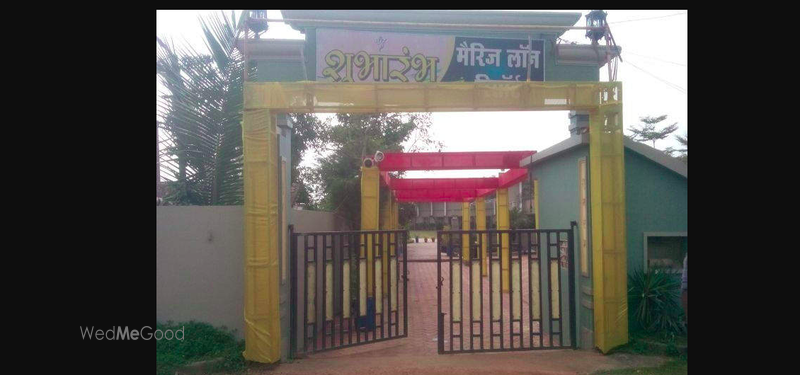 Shubharambh Marriage Lawn Resort and Garden Restaurant