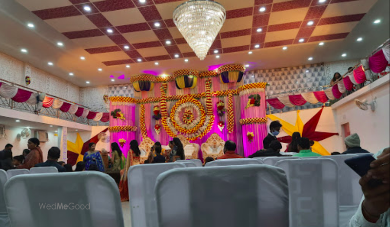 R S Utsav Hall