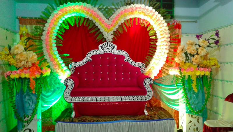 Mahanti Marriage Hall