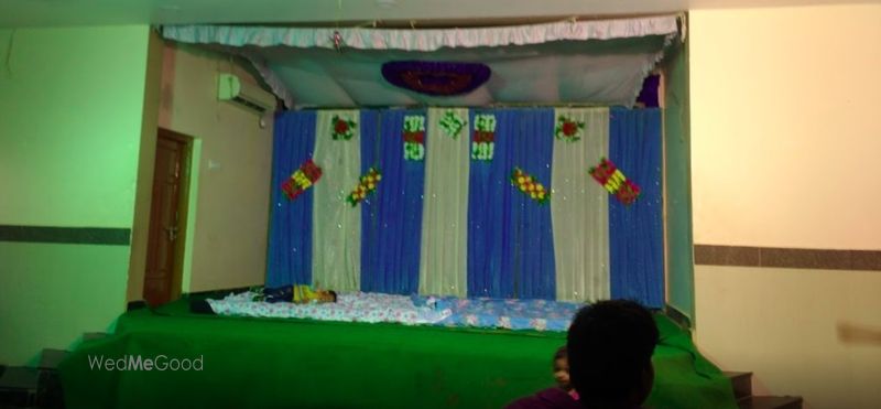 Sri Rama Kalyana Mandapam