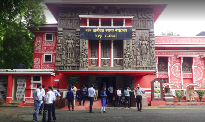 Guru Ghasidas Sanskritik Bhavan