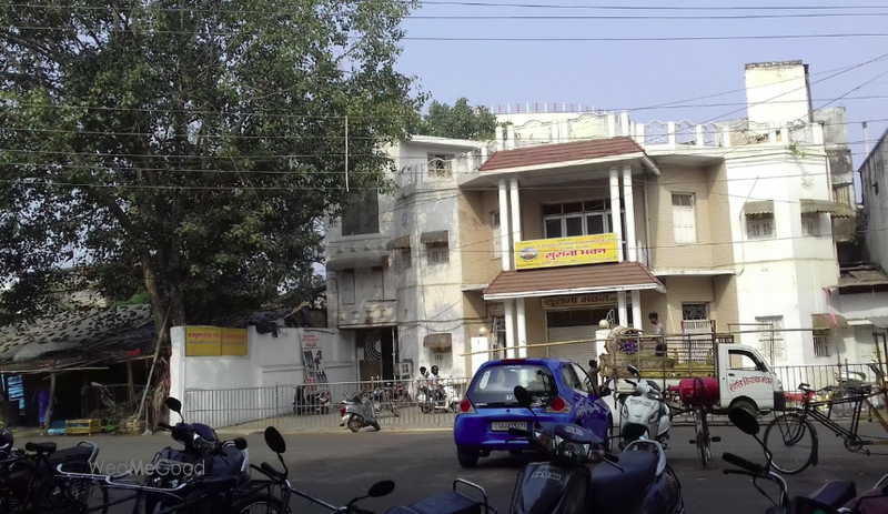Surana Bhawan