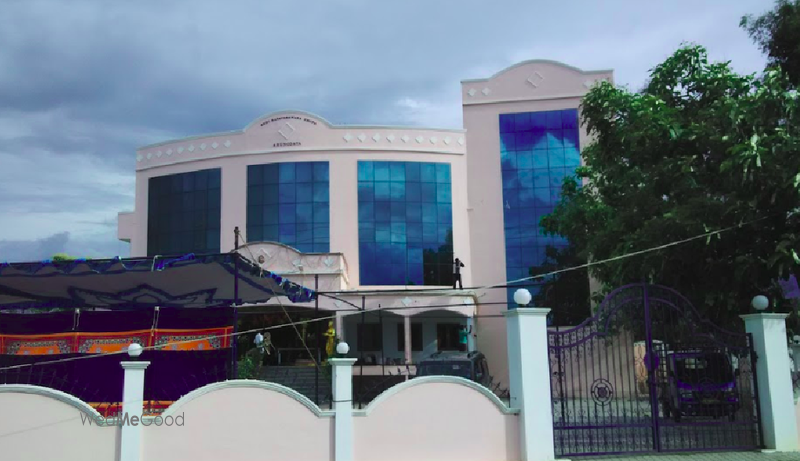 Arunodaya Kalyana Mantpa
