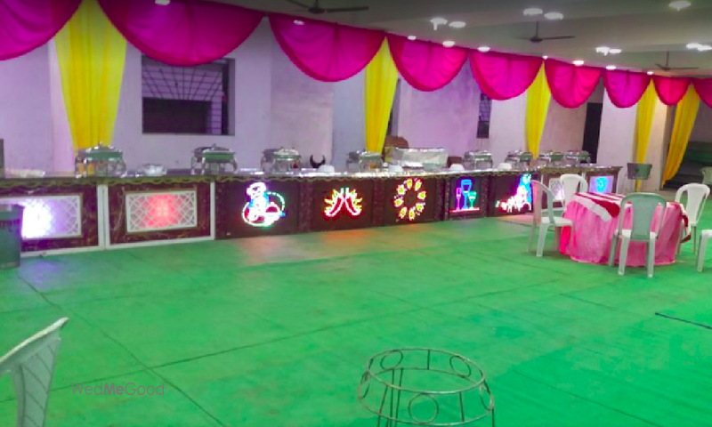 Shree Swami Samarth Sevashram Sabhagruha