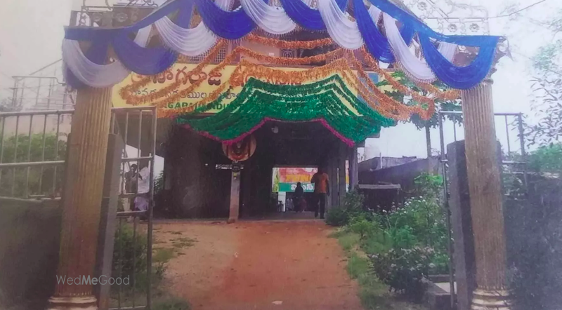 VSP Function Hall