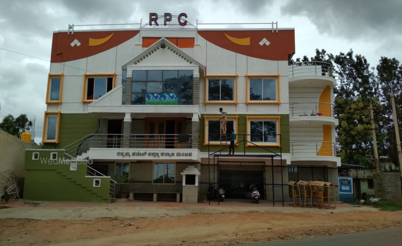 RPC Kalyana Mantapa