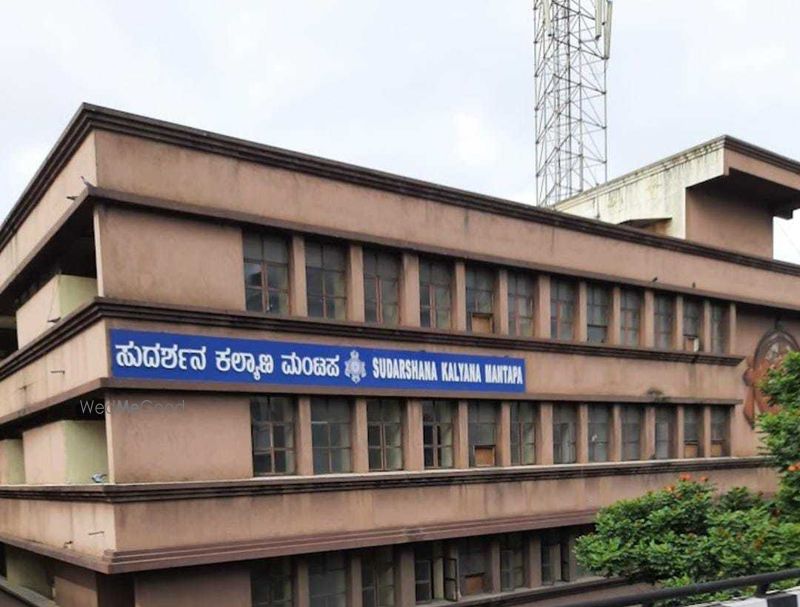 Sudarshan Kalyana Mantapa
