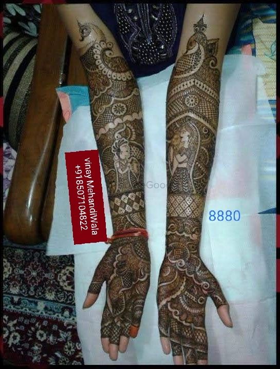 Mu Tattoo Studio in Narela,Delhi - Best Tattoo Parlours in Delhi - Justdial