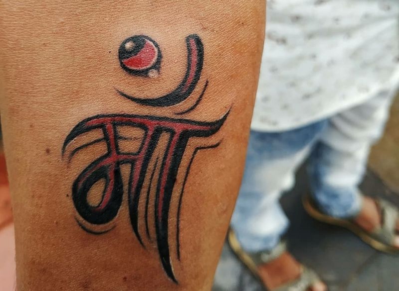 Uttar Pradesh Shocker: 14 People Test HIV Positive After Getting Inked From  Cheap Tattoo Parlours in Varanasi | 👍 LatestLY