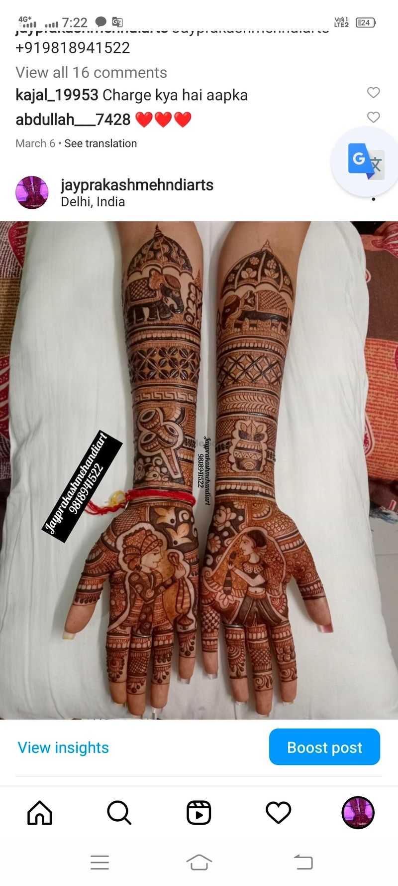 Delhi Mehandi Art Dehradun - Dalanwala, Dehradun | Price & Reviews