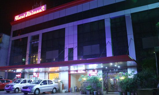 Hotel Dhimaas
