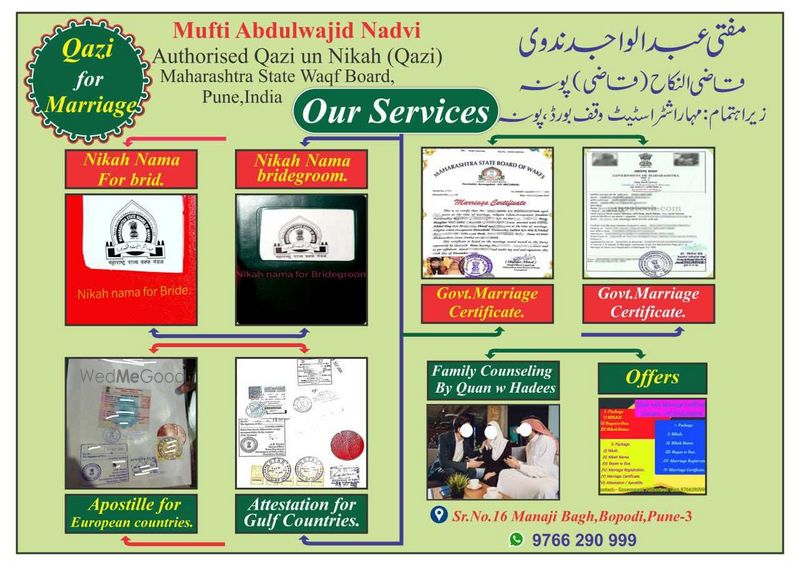 Marriage Counsellor In Pimpri Chinchwad Qazi For Marriage - Pimpri Chinchwad | Wedding Pandits & Priests