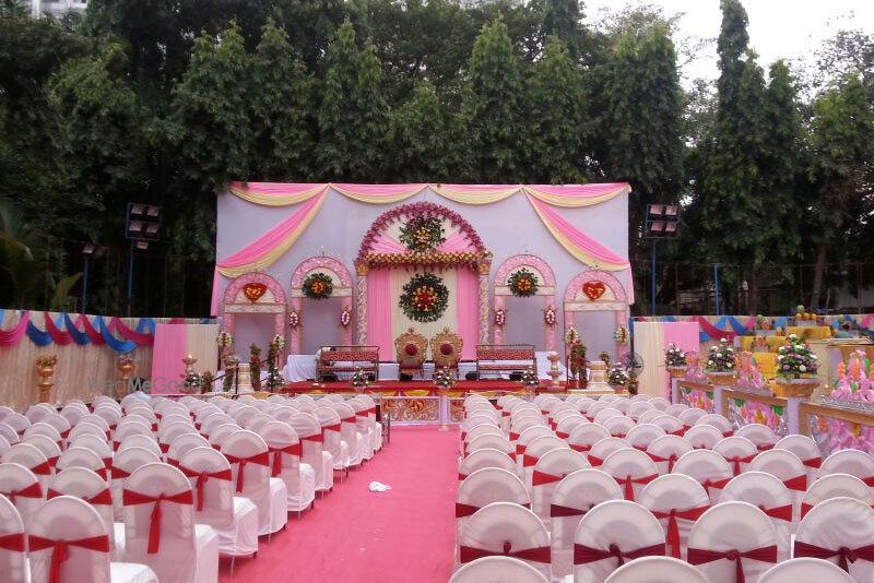 AMAR HIND MANDAL