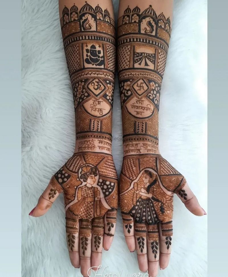 Top 13 Engagement Mehndi Designs You Should Try In 2024