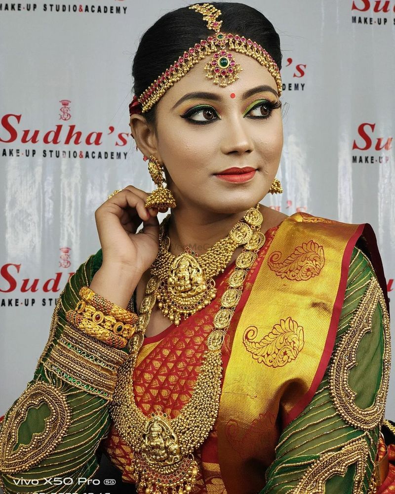 Sudha Bridal Collection - Kamatchi Amman, Tirupur | Wedding Jewellery