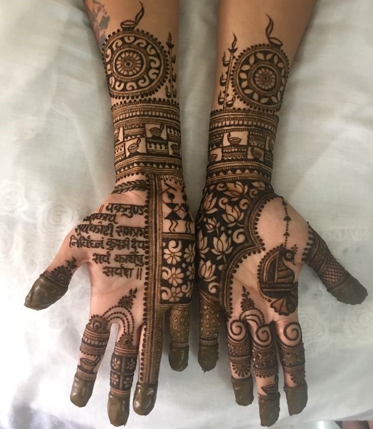 Wedding planning inspiration for Mehndi designs