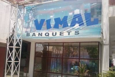 vimal banquet patel nagar
