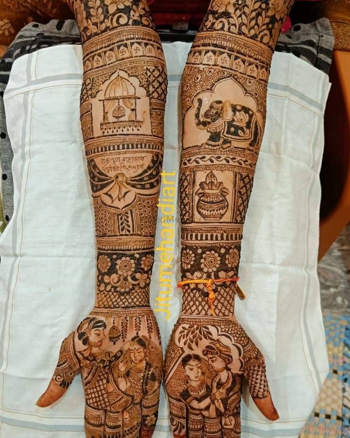 Rahul Tattoo Maker - Tattoo Shop in Ambedkar nagar