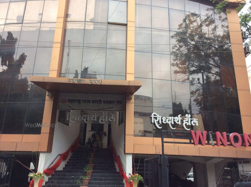 Siddharth Hall Erandwane