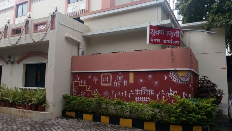 Suvarna Smruti Mangal Karyalaya, Deccan Gymkhana