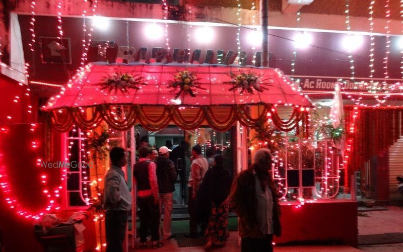 Hotel Tribhuvan Ranchi