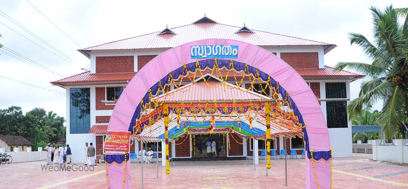 Bhuvi Convention Centre and Auditorium