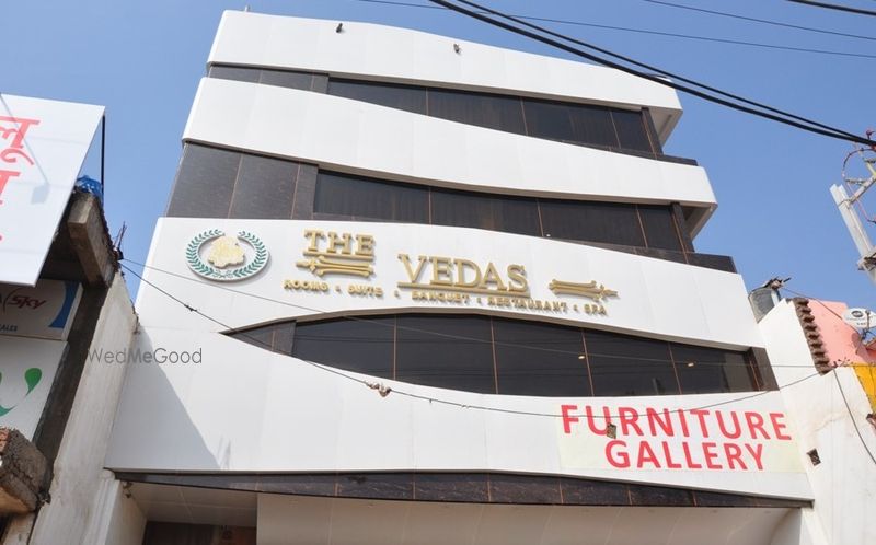 The Vedas