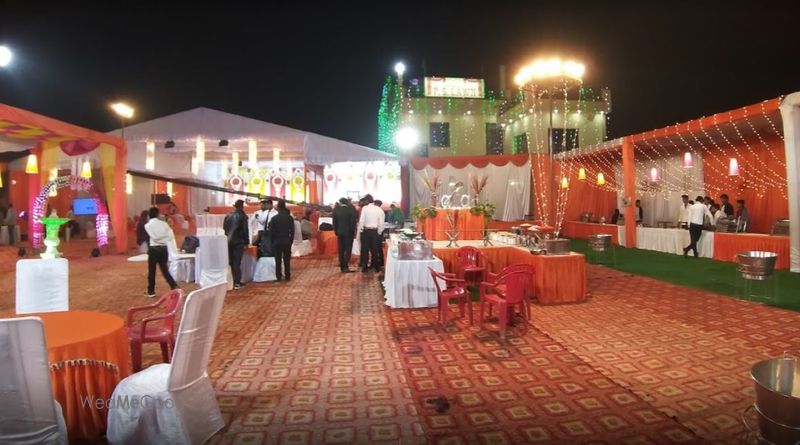 PS Lawn