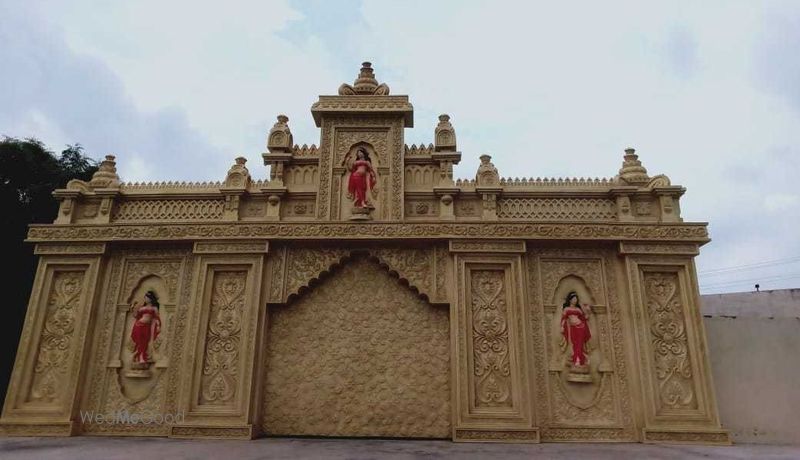 Vatika Bagh