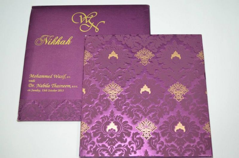 Olympic wedding cards design with price