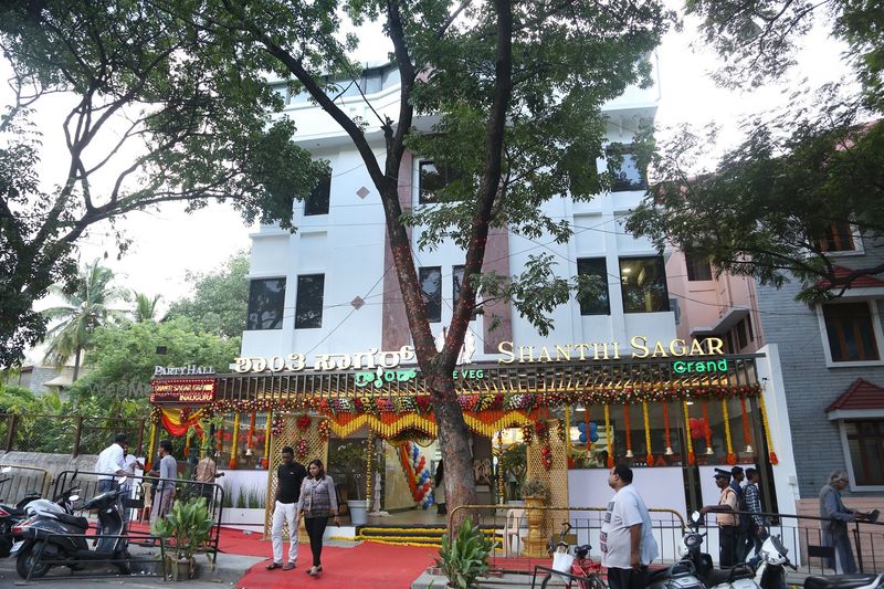 Shanthi Sagar Grand