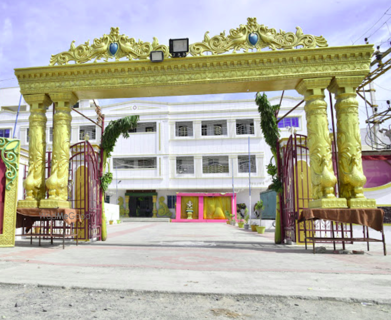 Ramani Thirumana Mandapam