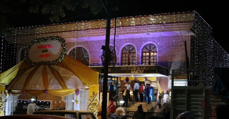Sri Krishna Kalyana Mantapa