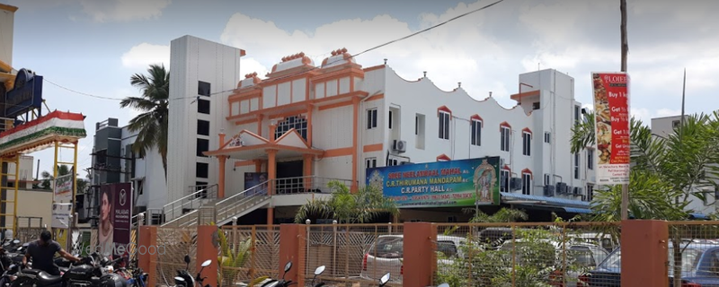 Shree Neelambal Mahal