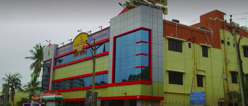 Sri Vari Padma Hall