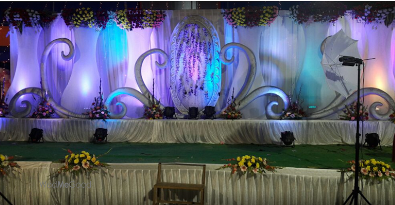 Sri Ramhari Garden