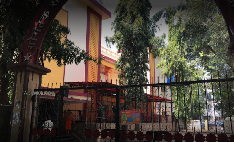 Gomantak Hall