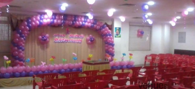 Ilakiya Mini Hall