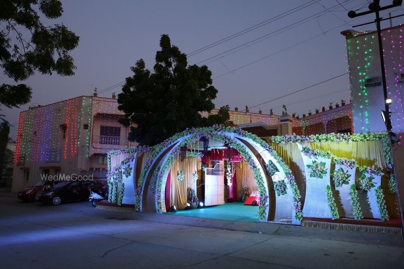 Gita Mandir Trust