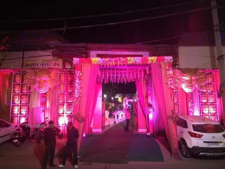Utsav Vatika rohini