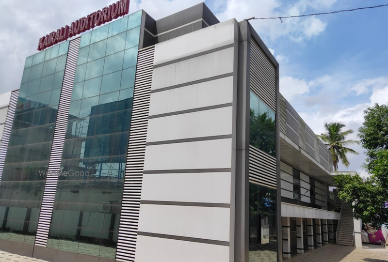Kairali Auditorium