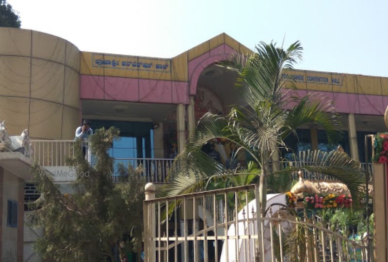 Poojashree Convention