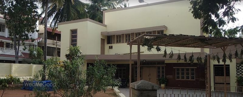 Nagalaxmi Kalyana Mantapa