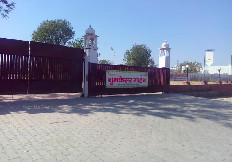 Shubh Kesar