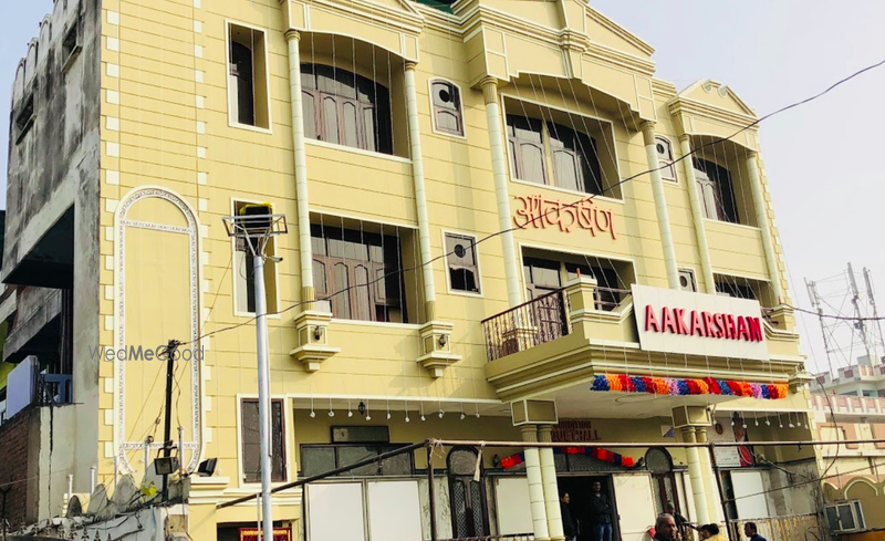 Aakarshan