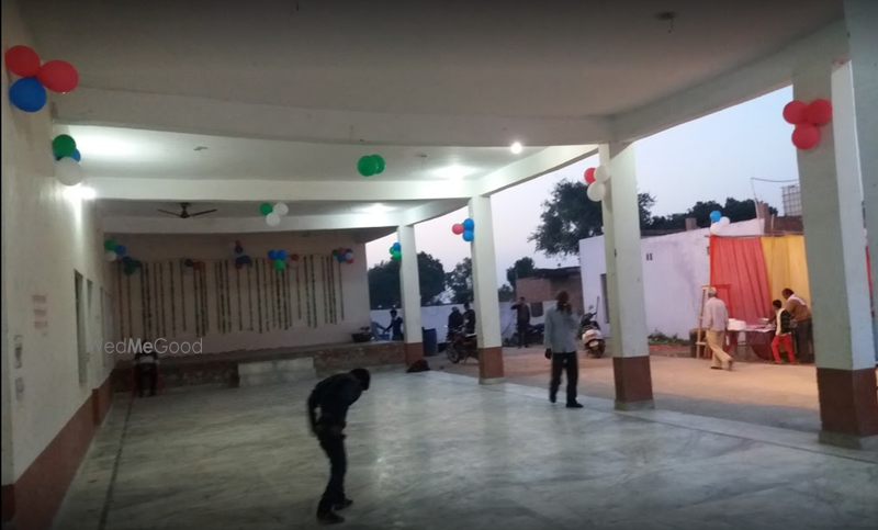Shri Krishan Vatika