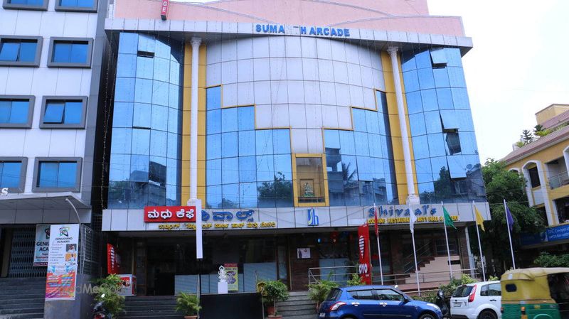 Shivaals Residency